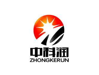 中科润