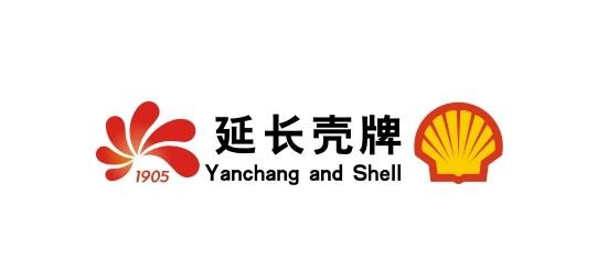 延长壳牌